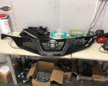 ნისმო რს ცხაურა