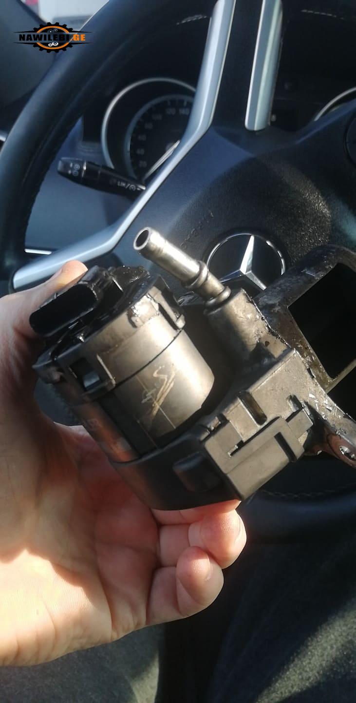 EGR