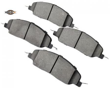 სამუხრუჭე ხუნდი