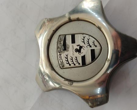 დისკის მისაფარებელი