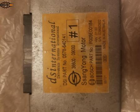 კომპიუტერი