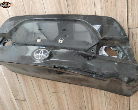 საბარგული