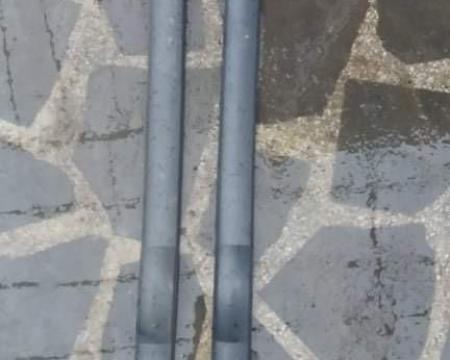 კანტები