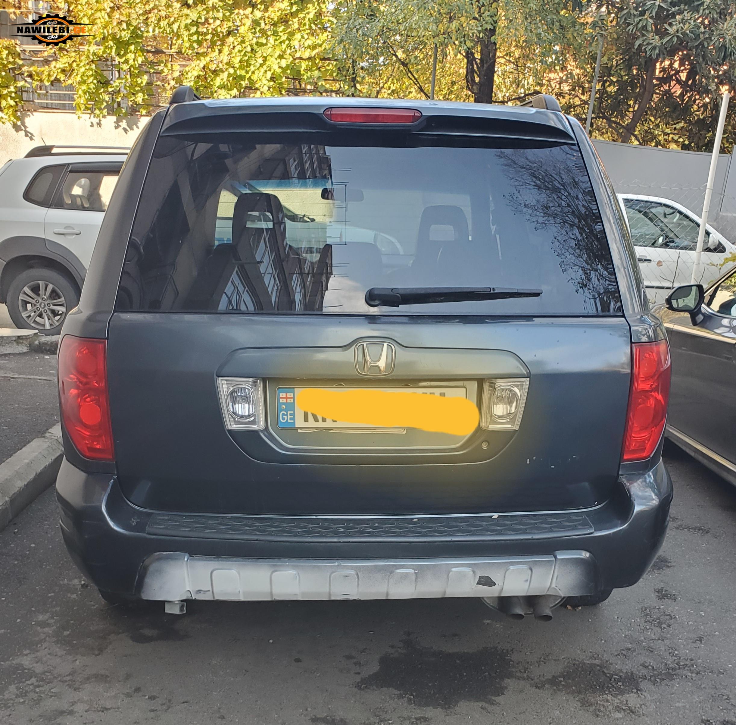 იყიდება