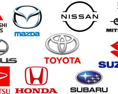 მაზდას და სხვა მარკის ავტო  ნაწილები