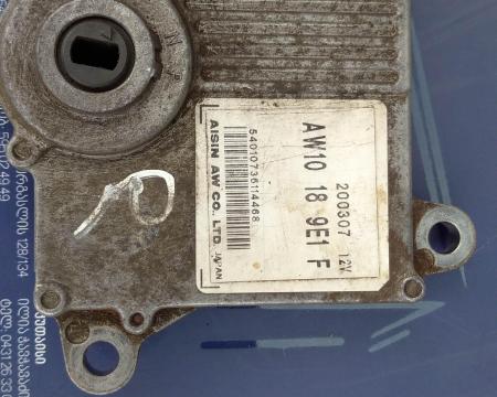 ავტომატური კოლოფის სელექტორი