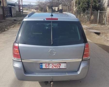 ზაფირა