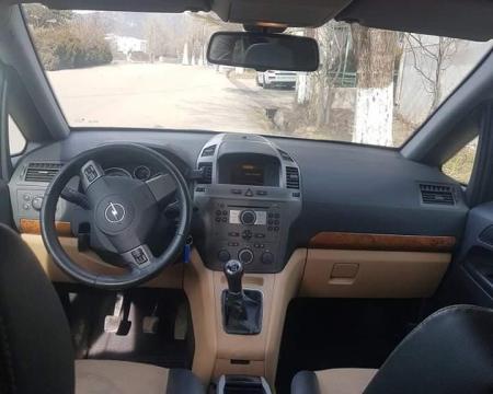 ზაფირა