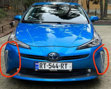 DRL დამატებითი განათება