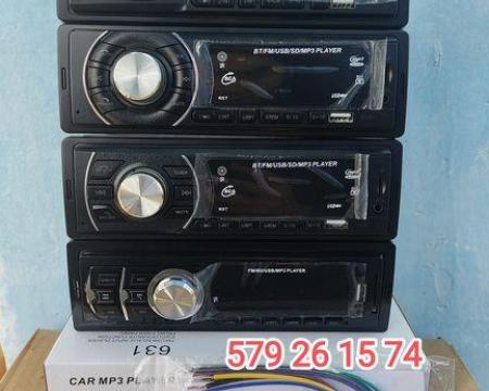 მაგნიტოფონი (რესივერი)