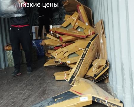 ჰიუნდაი ელანტრას ახალი ნაწილები