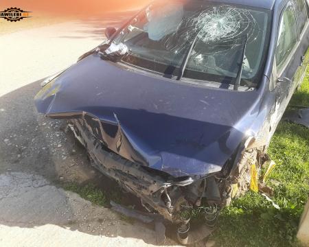 სასწრაფოდ იყიდება დამტვრეულია