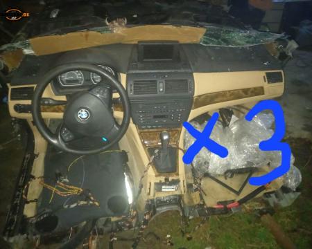 3.0 ძრავი