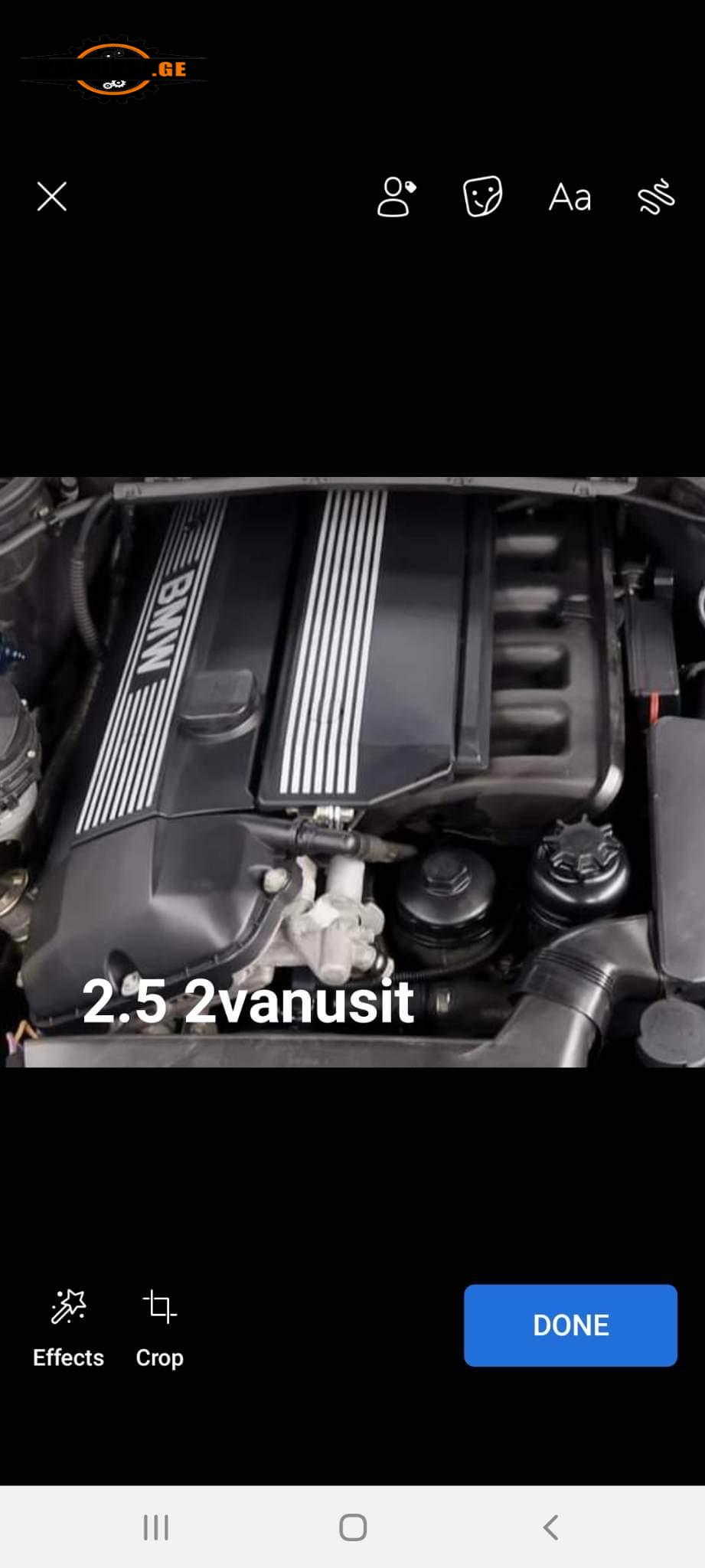 2.5 ძრავი