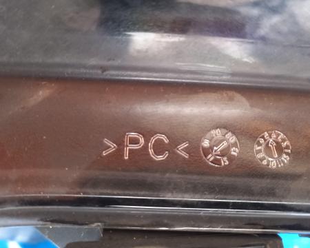 ფარი