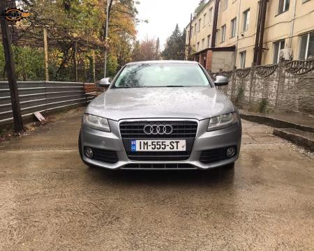 იშლება აუდი 