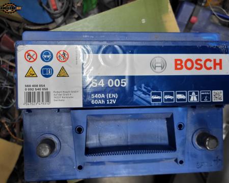 აკუმულიატორი