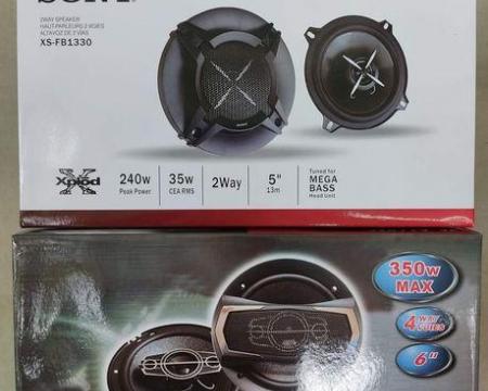 დინამიკები