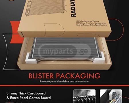 წყლის რადიატორი