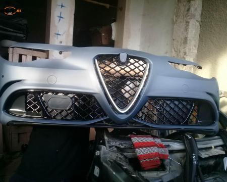 Alfa Romeo Giulia-ს და Stelvio-ს ორიგინალი ბამპერები. 