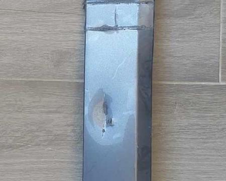 საბარგულის ქვედა მოლდინგი.