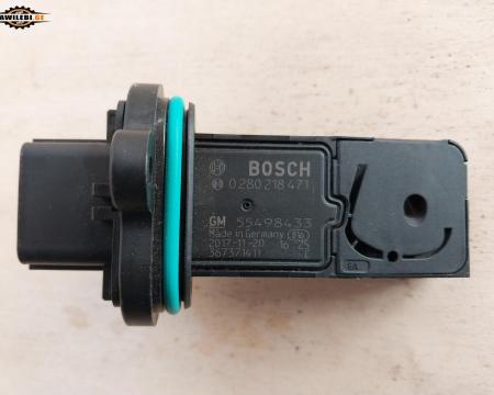 ვოზდუხამერი