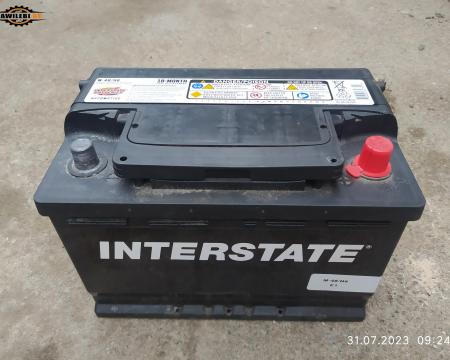 აკუმლატორების ფართო არჩევანი