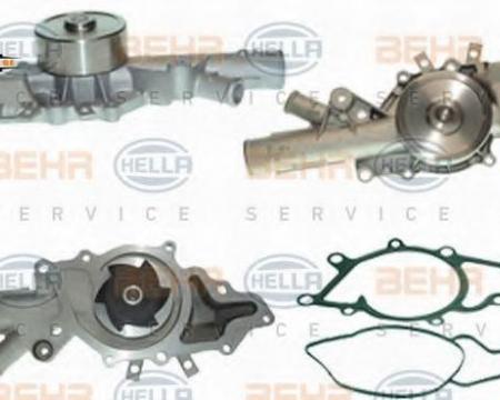 წყლის პომპა