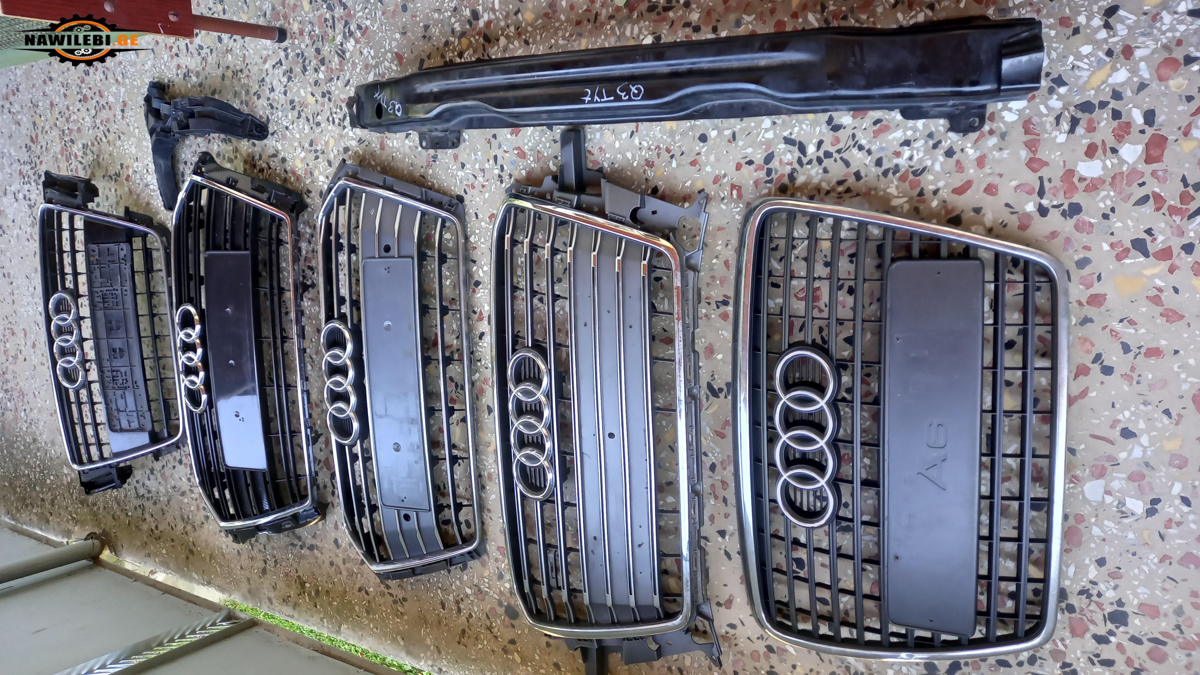 AUDI