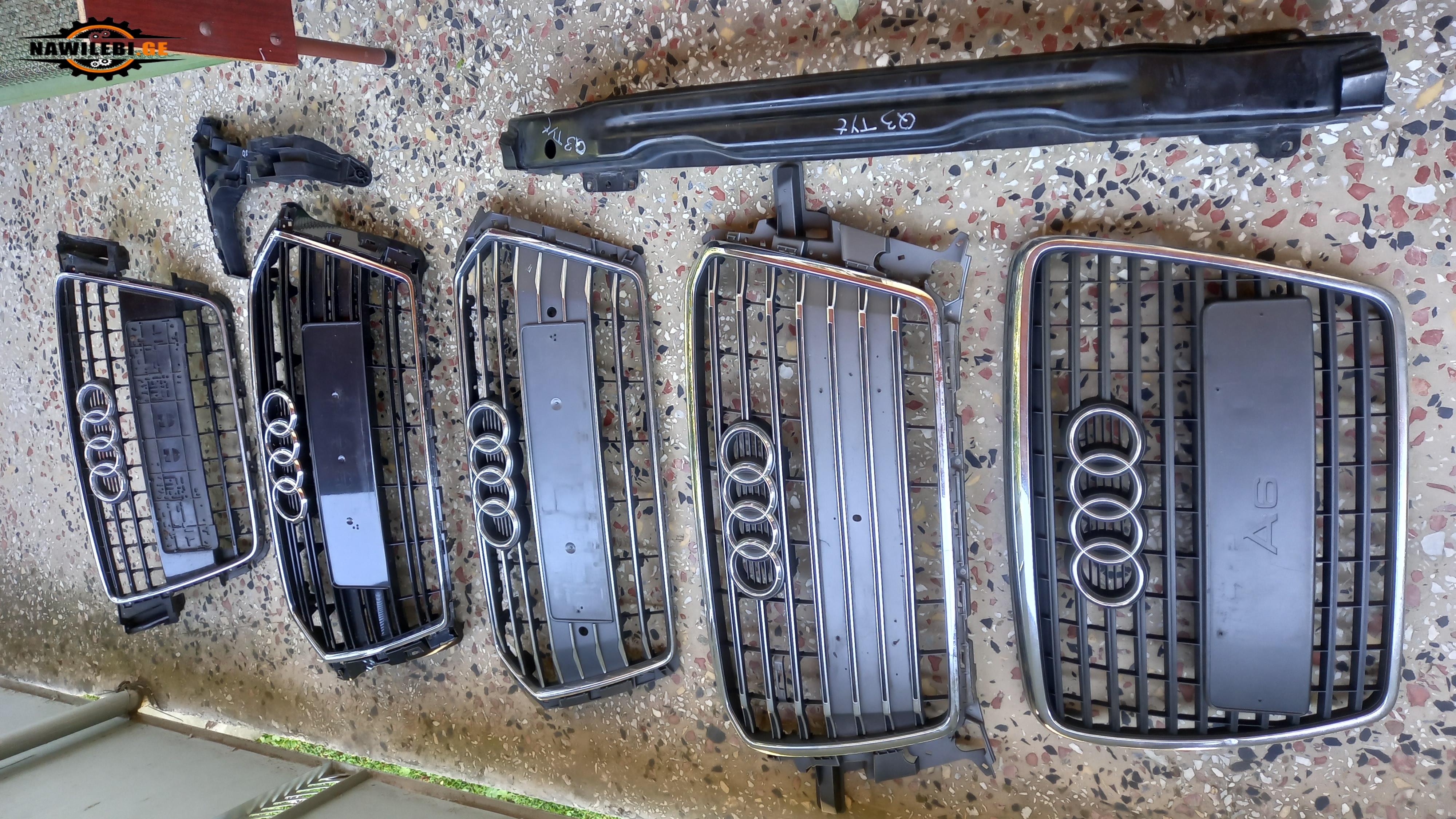 AUDI