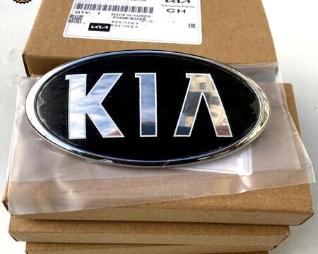 ემბლემა