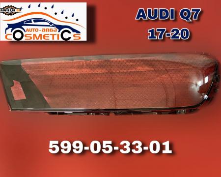 AUDI Q7/ A3/ A4/ A5/ A6/ A7/ A8/ Q5/ A8