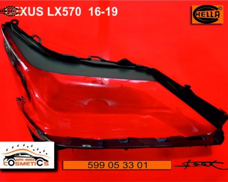 ფარის მინები LEXUS IS 300 / RX 350 / LX 570 / CT 200h / NX 200 / NX 300/ GS 300/ GX 460/ E350