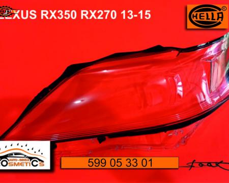 ფარის მინები LEXUS IS 300 / RX 350 / LX 570 / CT 200h / NX 200 / NX 300/ GS 300/ GX 460/ E350