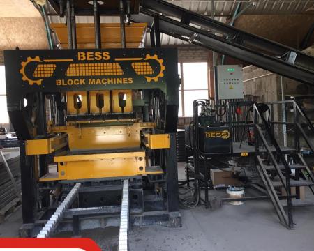 ბლოკის და ქვაფენილის ცეხი