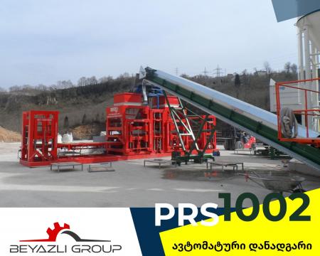 ბლოკის დანადგარი იყიდება