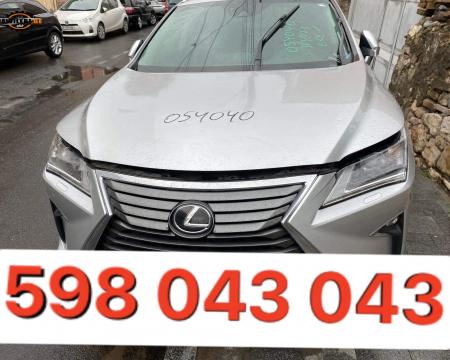 იშლება Rx 350 (2016-2022)