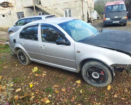 Daishala forcvageni bora marjvena sache 2.3 dzravi 2003 wliani yvelanairi nawili maqvs 511183572