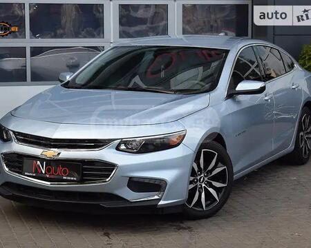 CHEVROLET  malibu - ს ნახევარი ბამპერი.