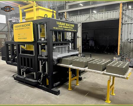 ბლოკის საწარმო დანადგარი 