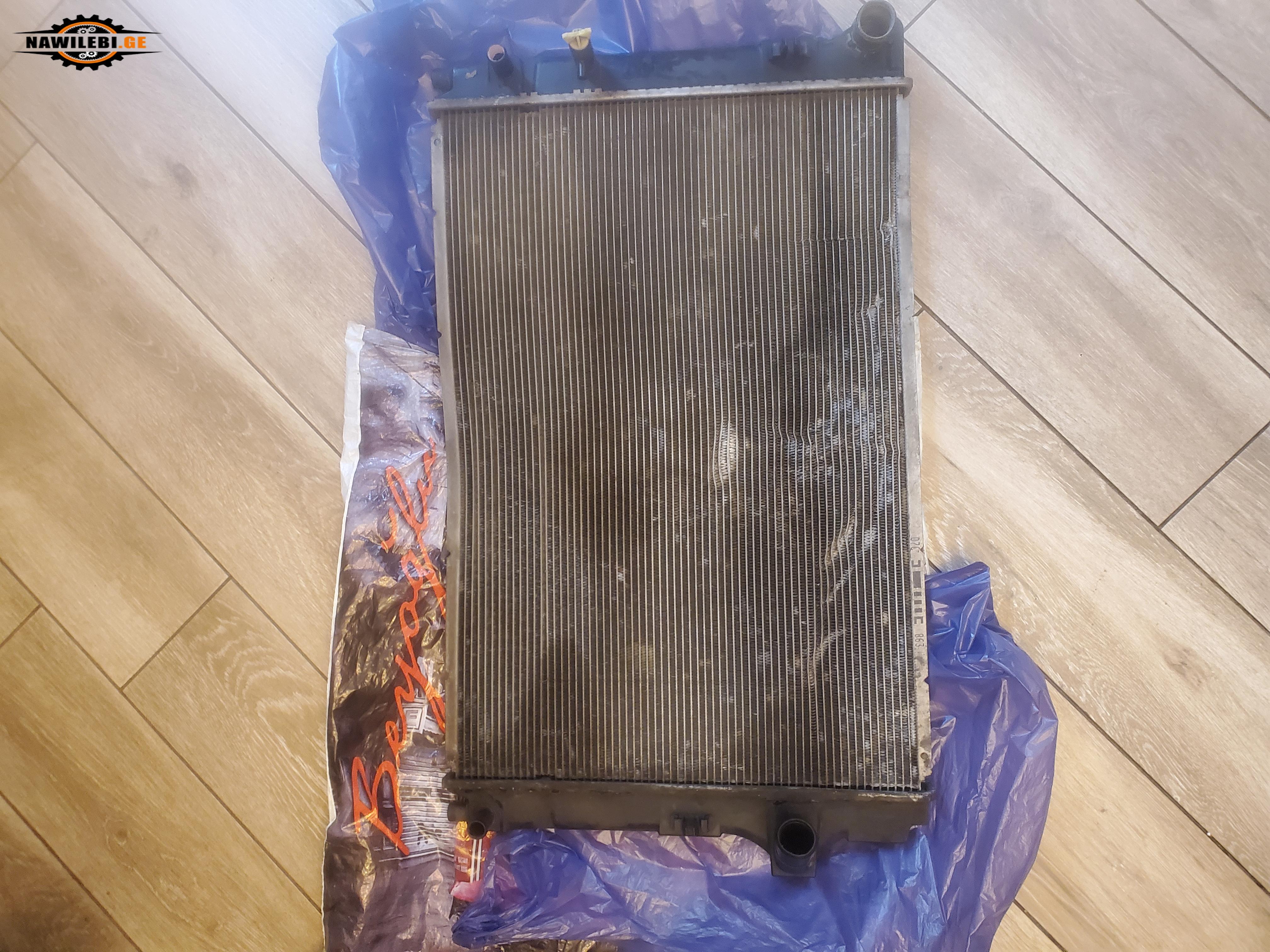 რადიატორი