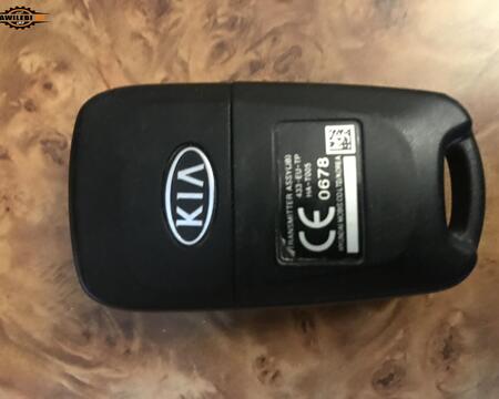 kia rio - ს გასაღები