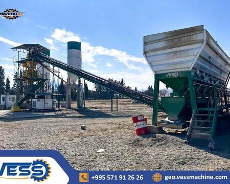 იყიდება ბეტონის ქარხნები