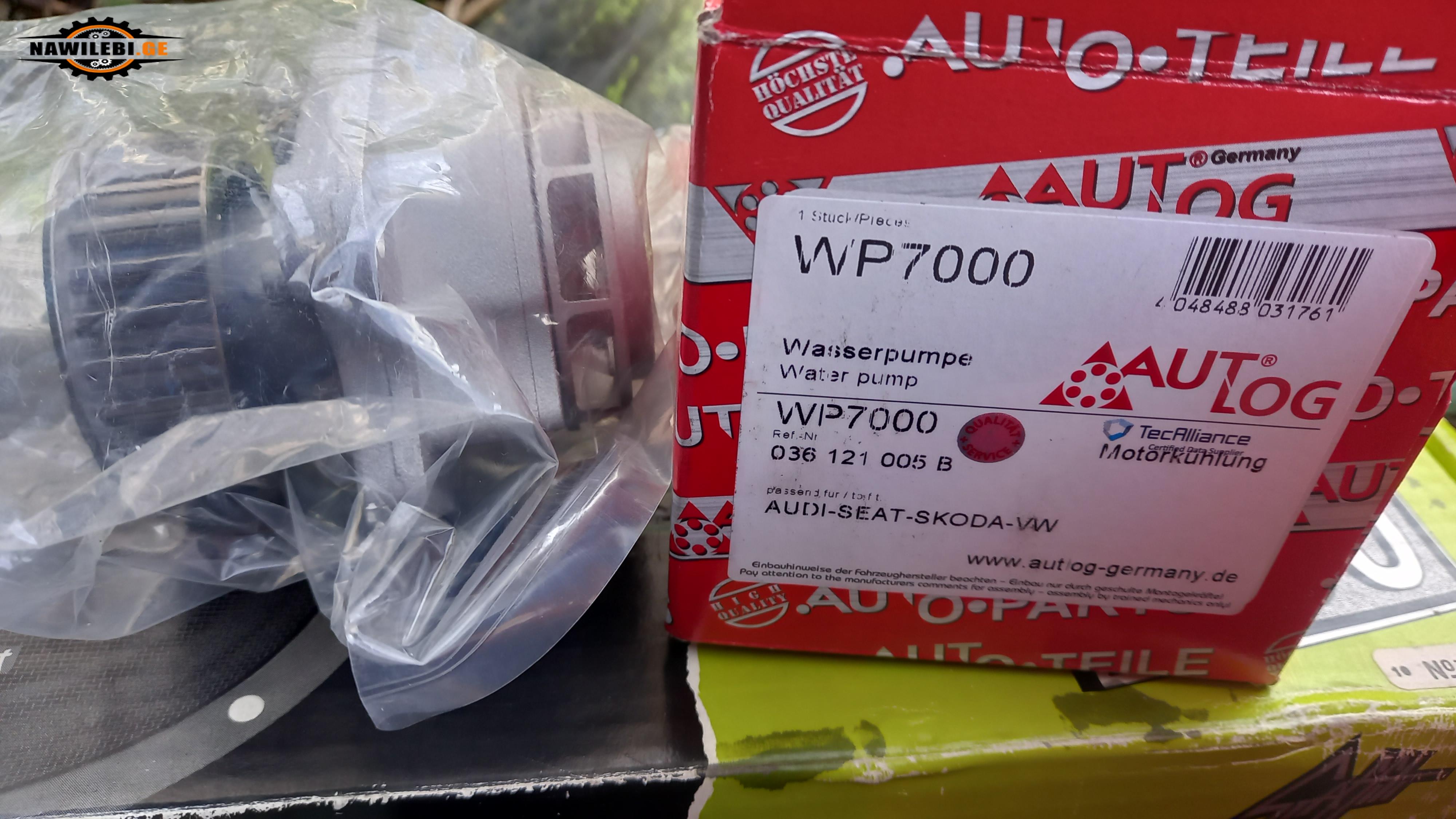 NISSAN LATIO 1.8L