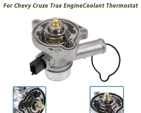 Chevrolet curse ნაწილები