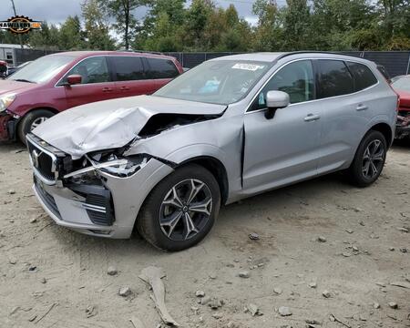 დაიშალა . გარბენი 23000 მლ