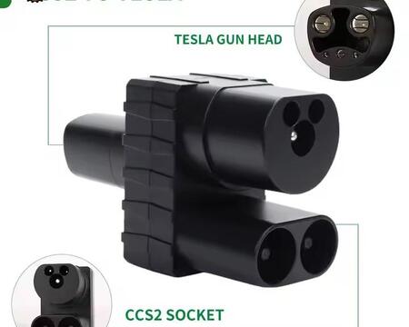 CCS2 to Tesla-ს ჩქარი დამტენის ადაპტერი