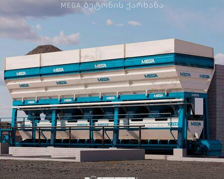 iyideba betonis qarxana