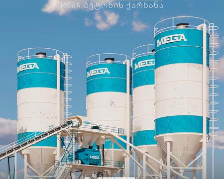 iyideba betonis qarxana