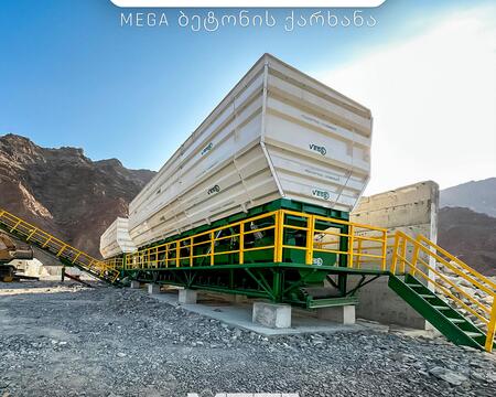 იყიდება ბეტონის ქარხნები